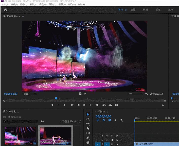 荣耀magicbookpro20204500u版测评,荣耀magicbookpro2020款怎么样