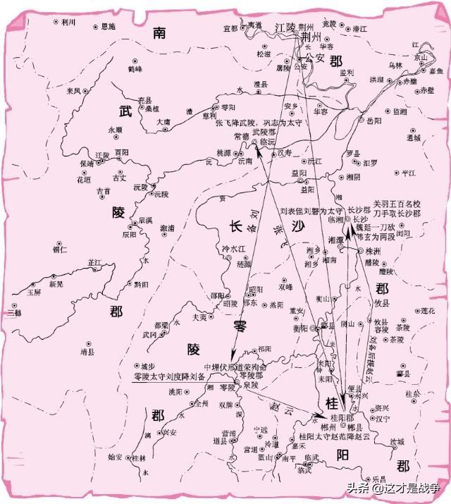 赤壁之战孙刘联军是谁,赤壁之战曹操怎么打败孙刘联军的