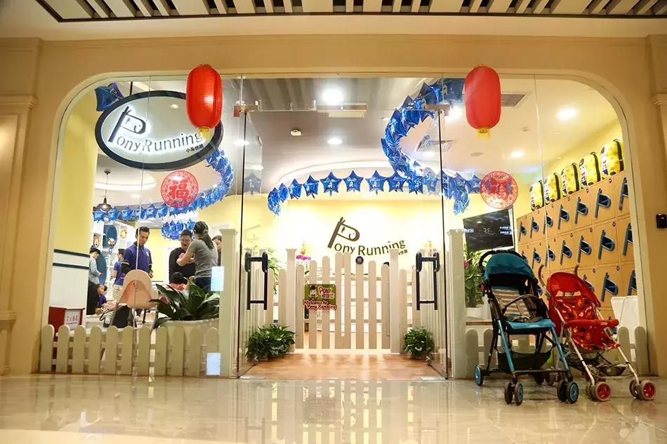 东莞长安托管机构,东莞一对一托育早教机构