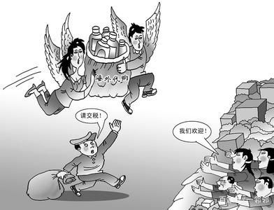 海外购物需要身份验证吗,海外购物一定要填实名信息吗