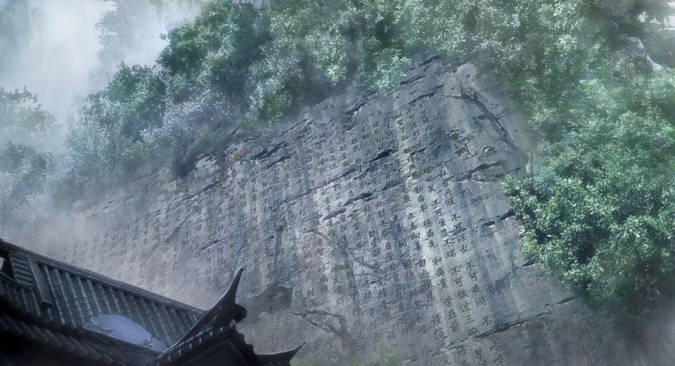 魔道祖师小说十大未解之谜,魔道祖师未解之谜