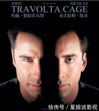 好莱坞顶级谍战动作片,公认十部世界顶级动作大片碟中谍