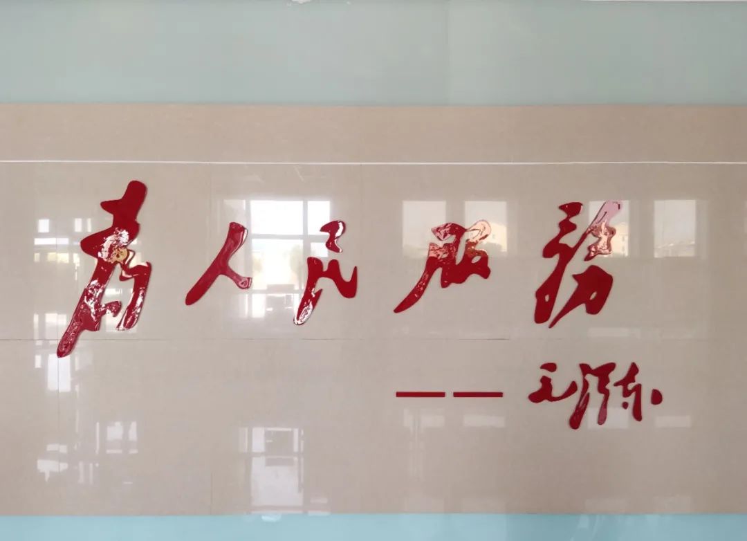 好差评系统对接,好差评政务服务