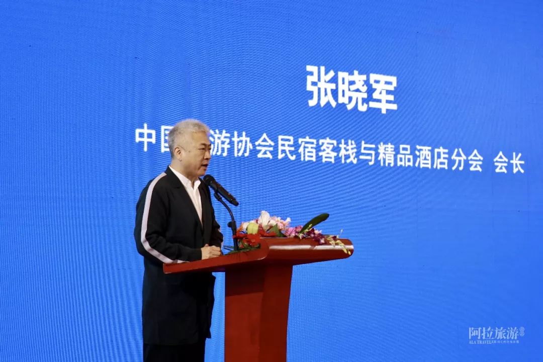 网红民宿都在这里快来看看,速来围观