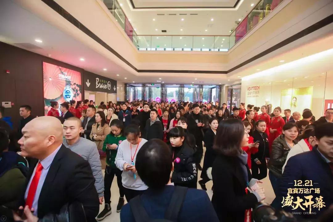 万达广场4楼最新消息,喀什万达广场什么时候开业