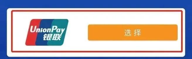 快看留学加拿大的条件和费用,加拿大留学有哪些福利