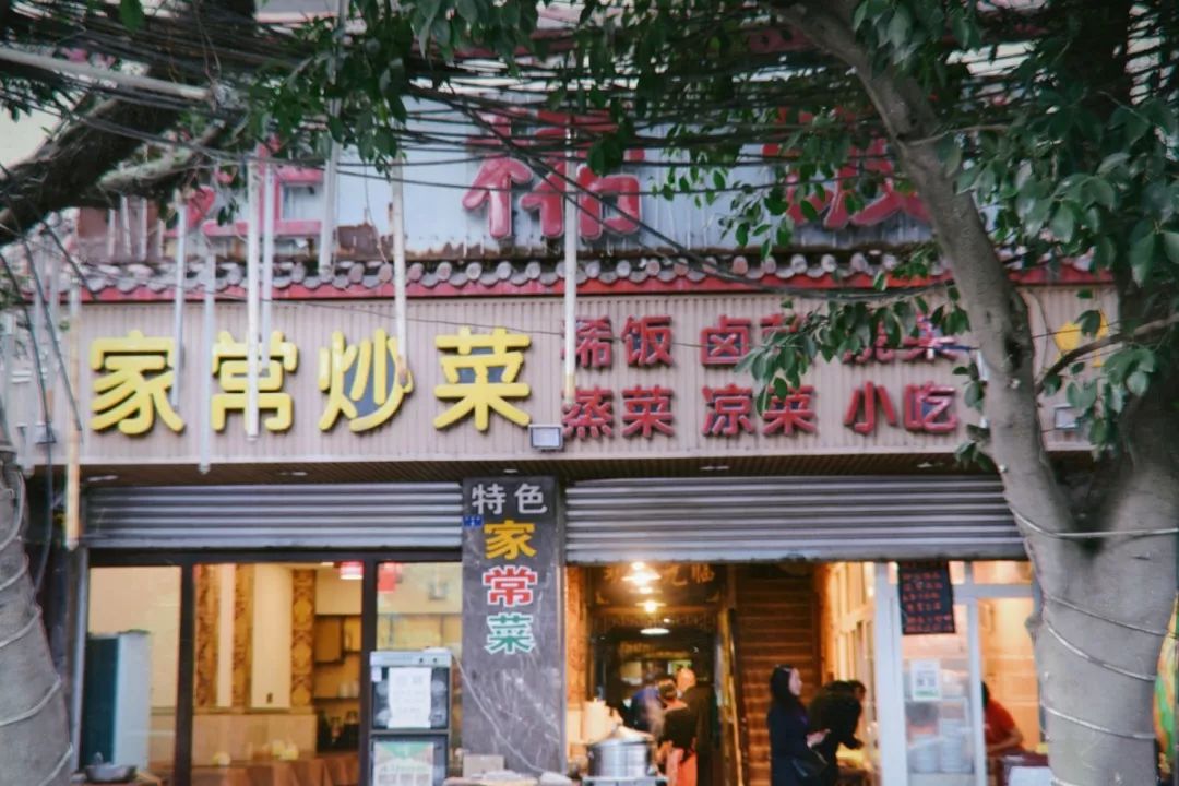 张杰老家在成都新都区新繁镇哪里,新都离新繁多少公里