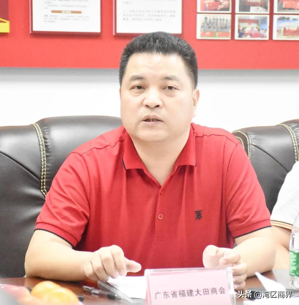 东莞市赣籍商会会议,东莞市联谊会