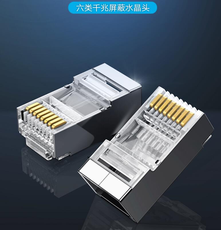 家用千兆网络有哪些,家用网络有必要升级千兆吗