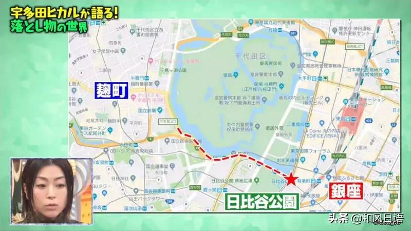 宇多田光经历,宇多田光的性格