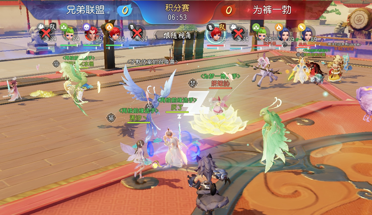 梦幻西游三维版人物加点攻略,梦幻西游阵容搭配打法最新