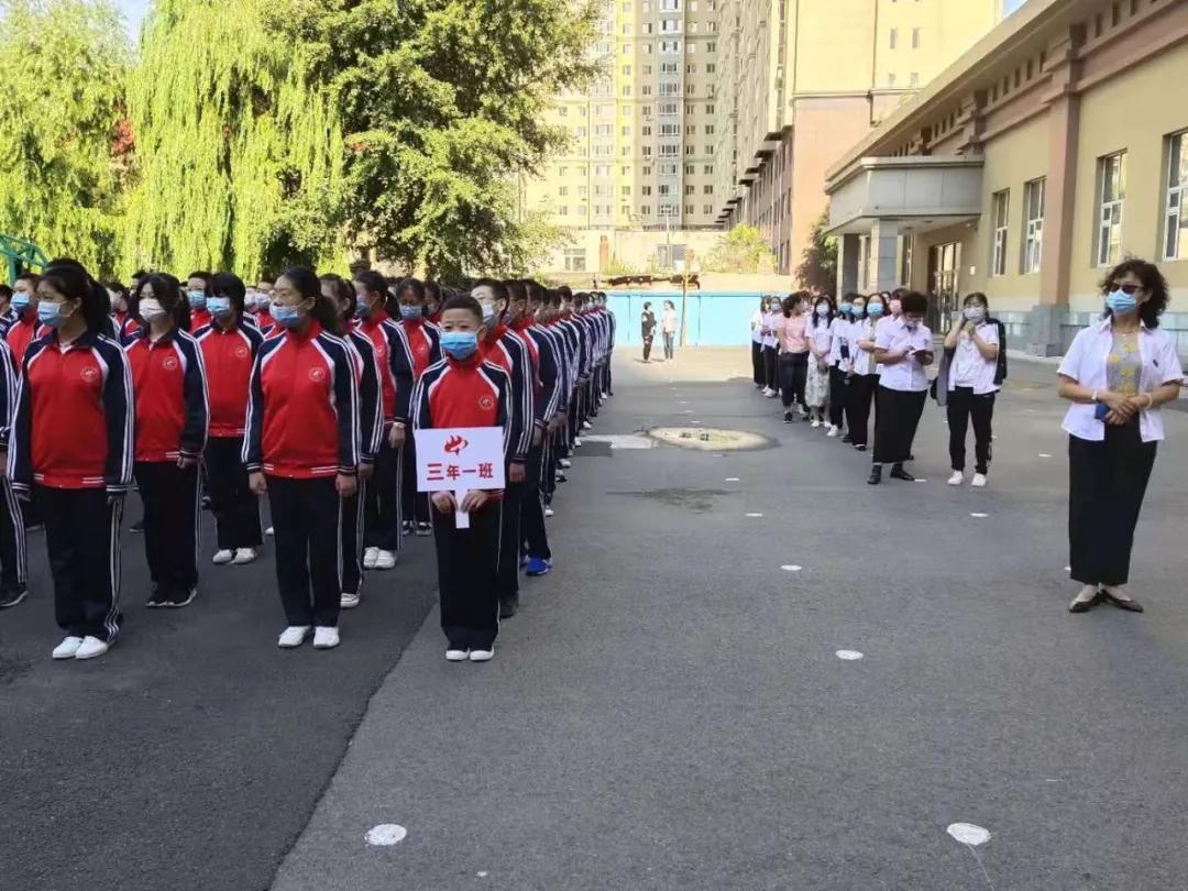 元气满满运动会视频,黑龙江省实验中学升旗视频