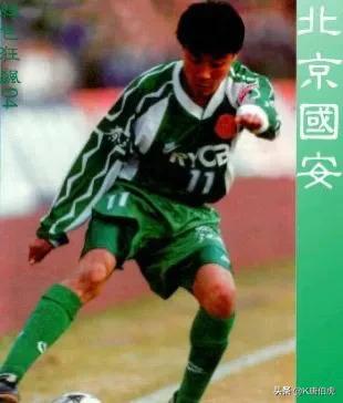 中国足球巅峰人物,中国足坛7大快马球员