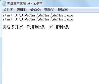 开启电脑远程操作,电脑怎么实现远程办公