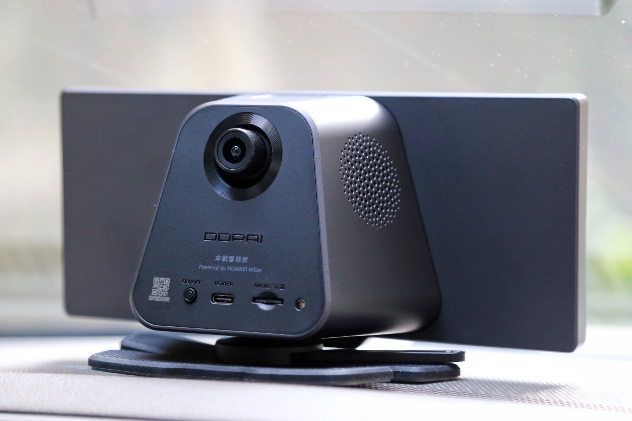 华为智选车载智慧屏pro测评,秒变华为智慧屏