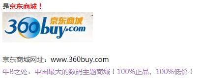 还记得十年前,还记得十年前的网红吗