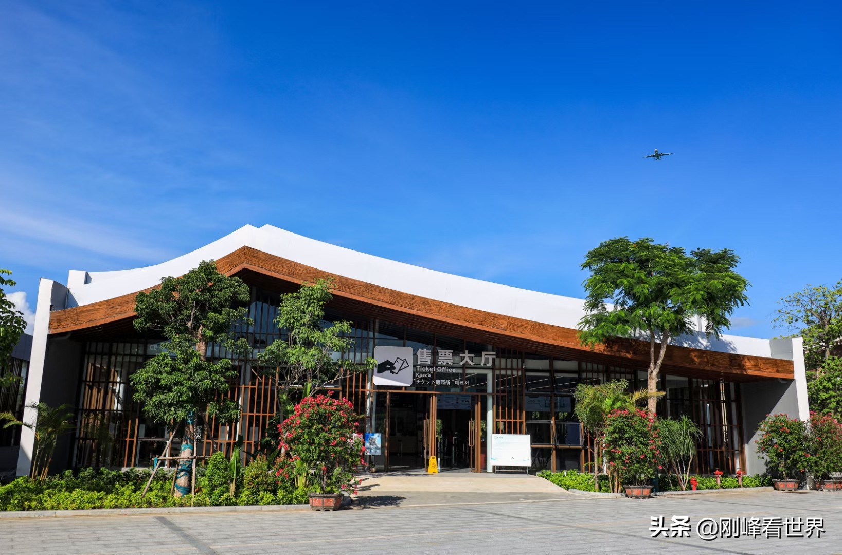 三亚百年迎旺塔,三亚崖城迎旺塔最新消息