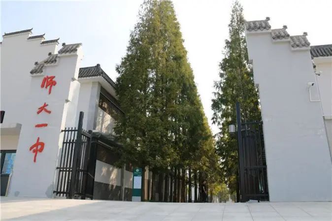 川师系学校,川师系私立学校怎么样