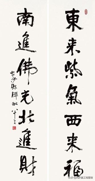 九字春联大全100副欣赏,寿联四字春联大全