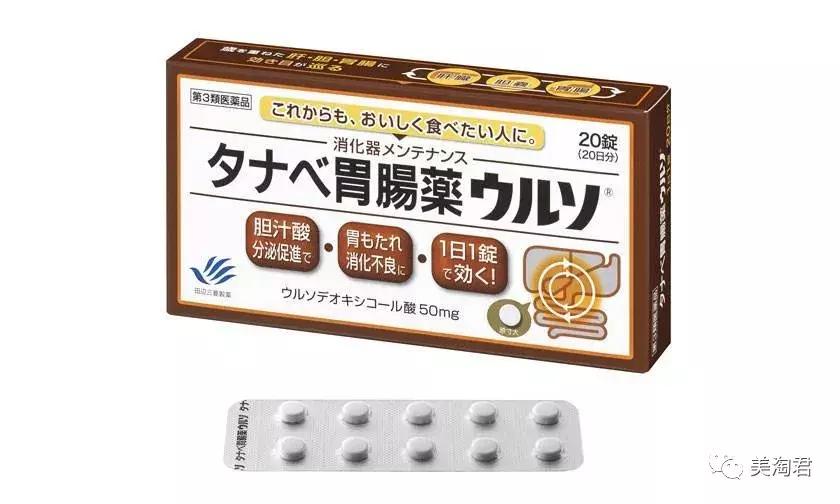 去日本旅游用什么护肤品,去日本旅游买护肤品和化妆品