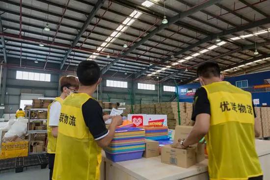 拼多多保税仓发货是真的吗,拼多多跨境保税仓发货批量上架
