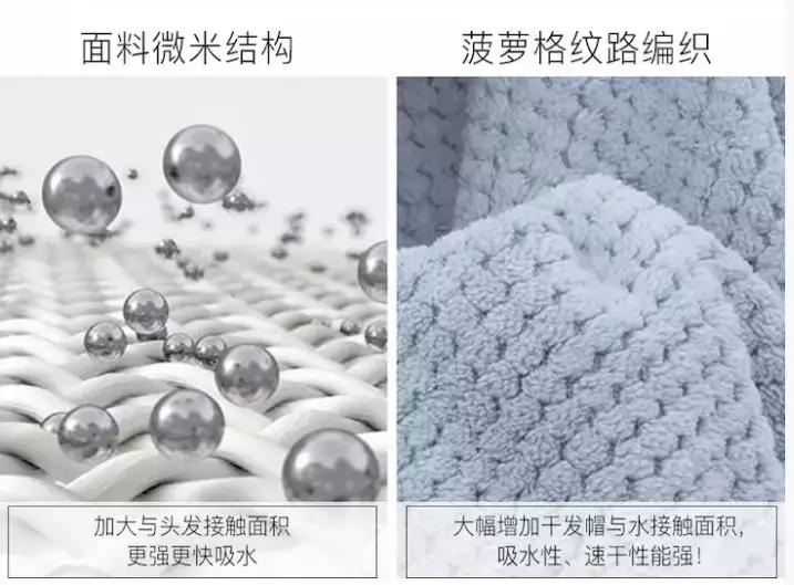 发尾发黄分叉怎么补救,3分钟头发干了