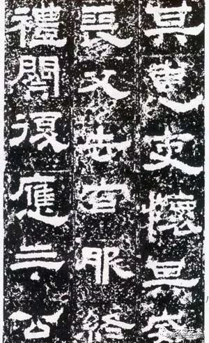 鲜于敞碑隶书作品欣赏,鲜于璜碑属于隶书吗