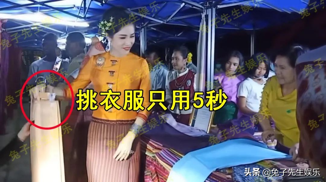 泰国贵妃逛商场,泰国贵妃穿白衣服