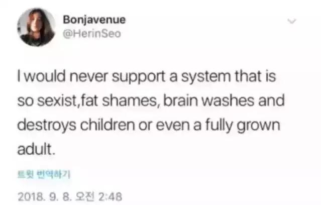 韩流影响了多少中国人,韩流带来的文化影响