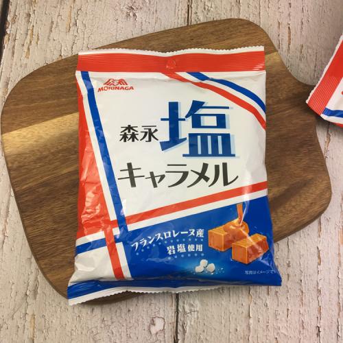 金晨推荐的护肤好物,金晨的小红书