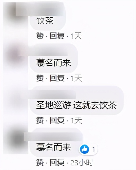 这个用粤语号召大家喝奶茶的男人，霸占了我的群聊