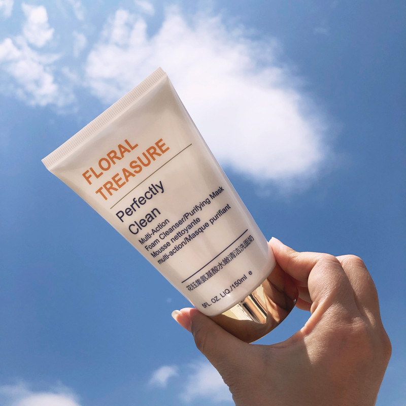 最好用的美白控油紧致补水洗面奶,温和控油保湿洗面奶