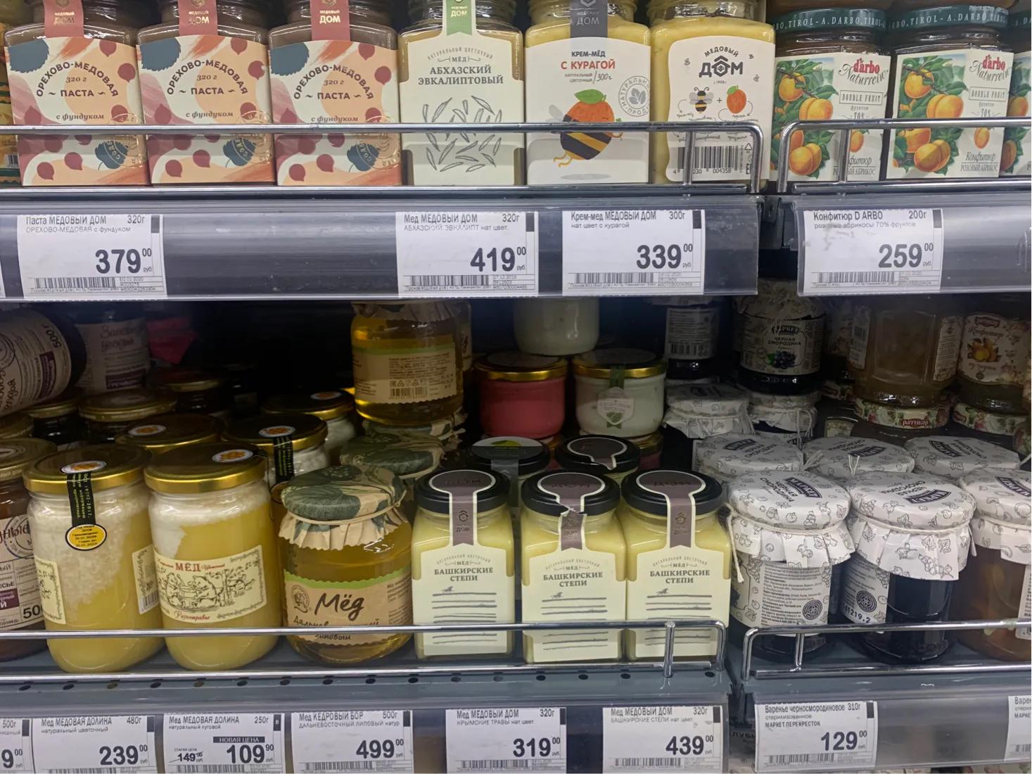 俄罗斯莫斯科纪念品必购物清单,俄罗斯除了食品还有什么好物推荐