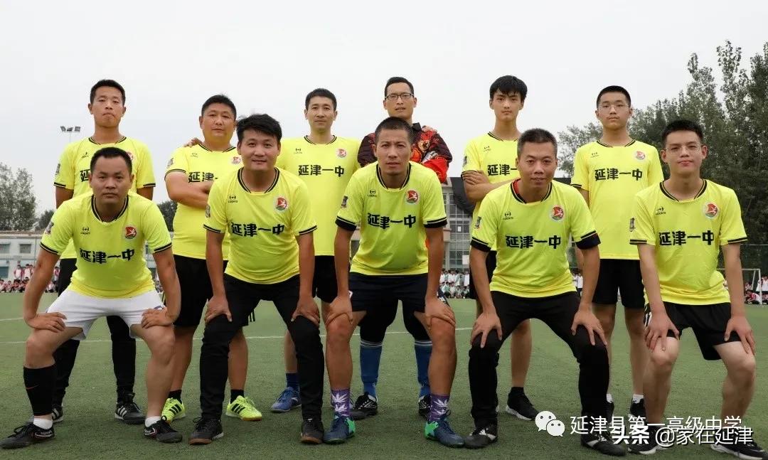 延津县初级中学足球赛,延津球赛