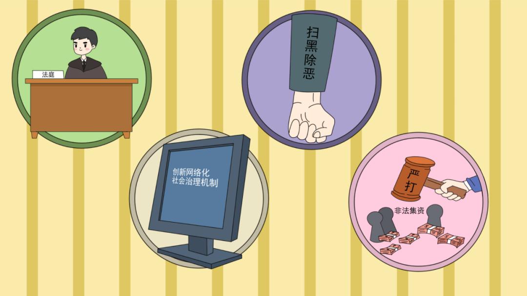 【文明雨花，你我共建】@文明雨花人，这组漫画折页请查收