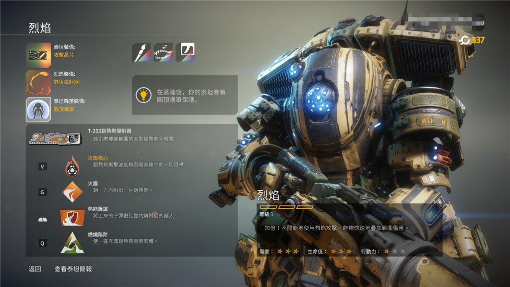 EA开启专场特卖，6款游戏强烈推荐，星战、龙腾纷纷打骨折