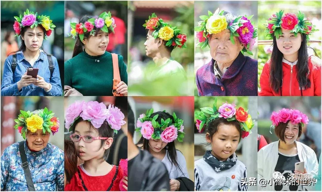 向洛阳人发出邀请国潮盛宴来袭,洛阳发布通知