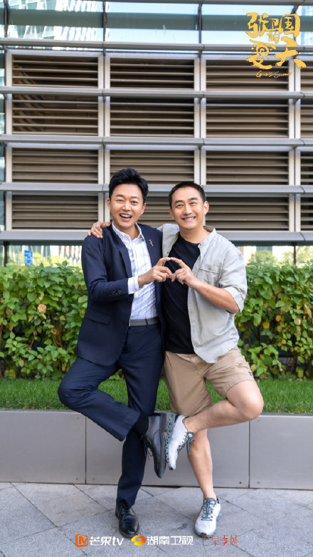 芒果新剧片单,芒果新剧张嘉译