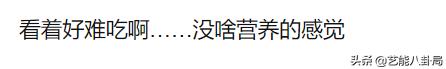 韩国隔离餐的食物,韩国隔离伙食饭菜不够能加不
