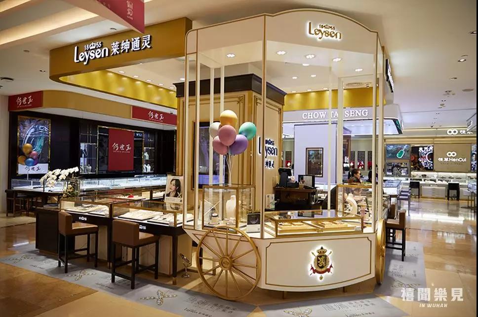 我膨胀了，在武商世贸广场的黄金珠宝手表区逛痴了迷