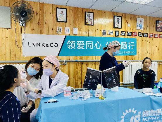 中鑫之宝领克中心,北京中鑫之宝领克中心客户答谢会