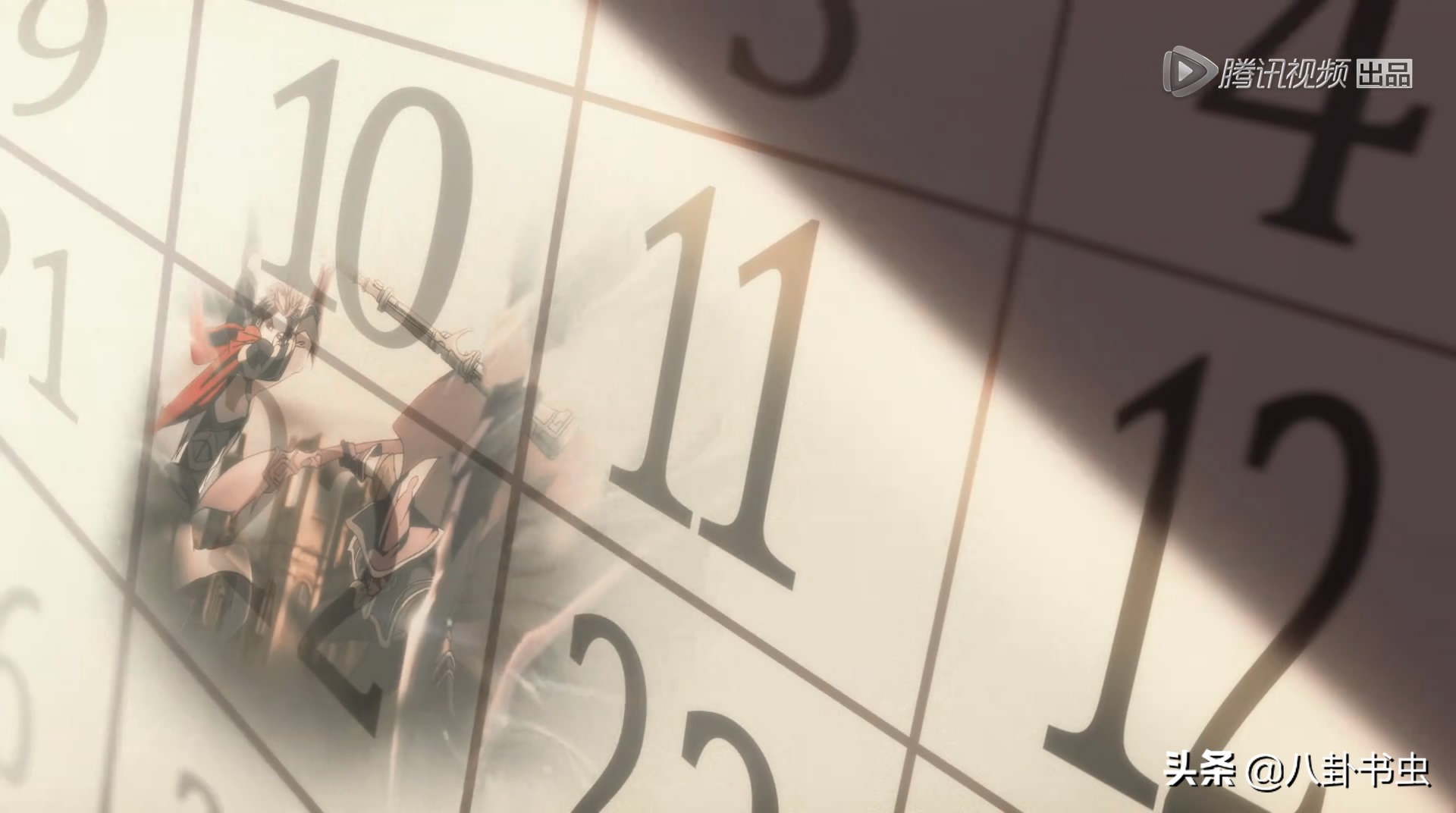 动漫全职高手1季大结局,动漫全职高手第一季在哪