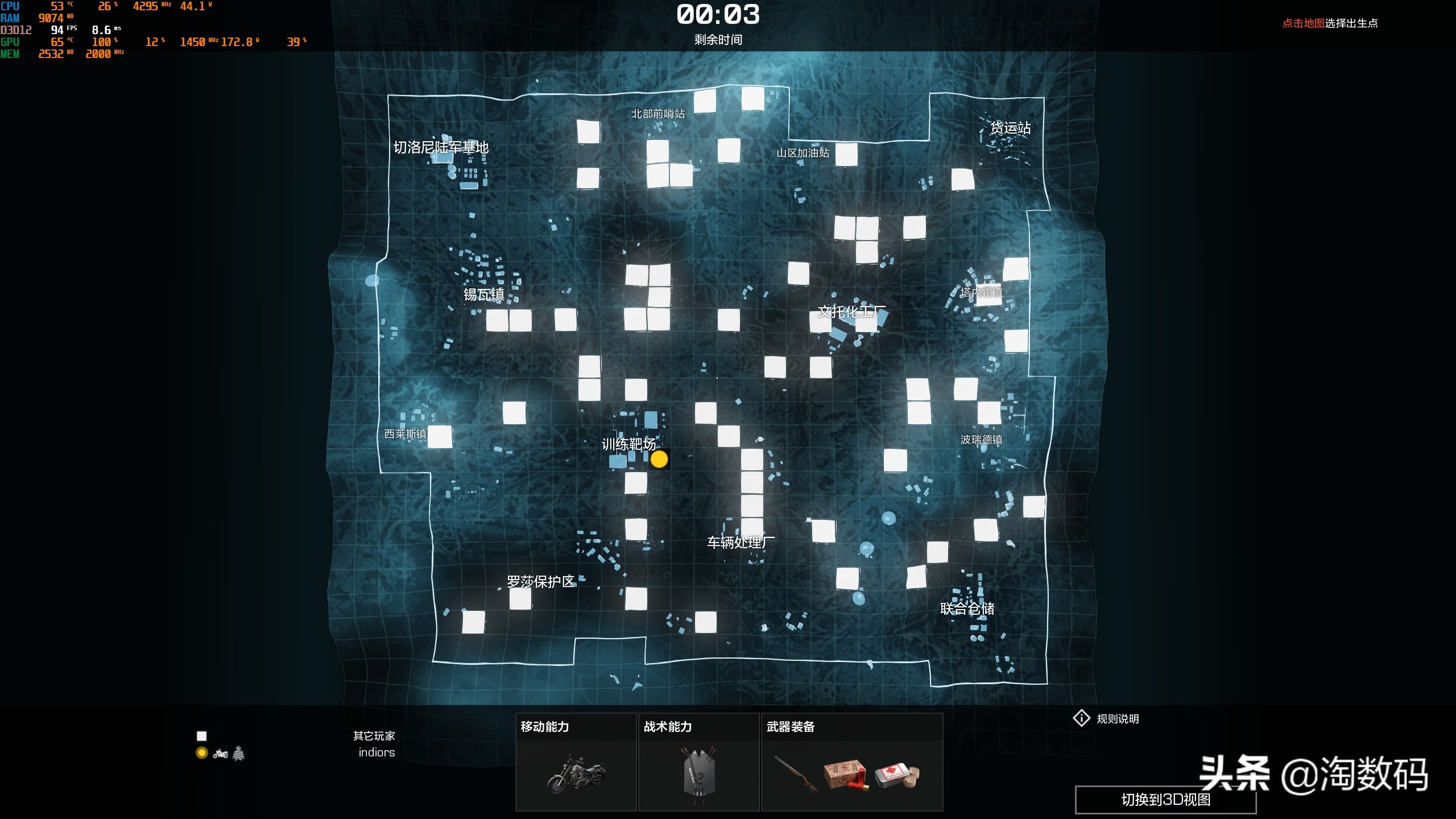 矿圈挚爱：蓝宝石RX5808GB超白金OC限量版，清理翻新测试晒个单