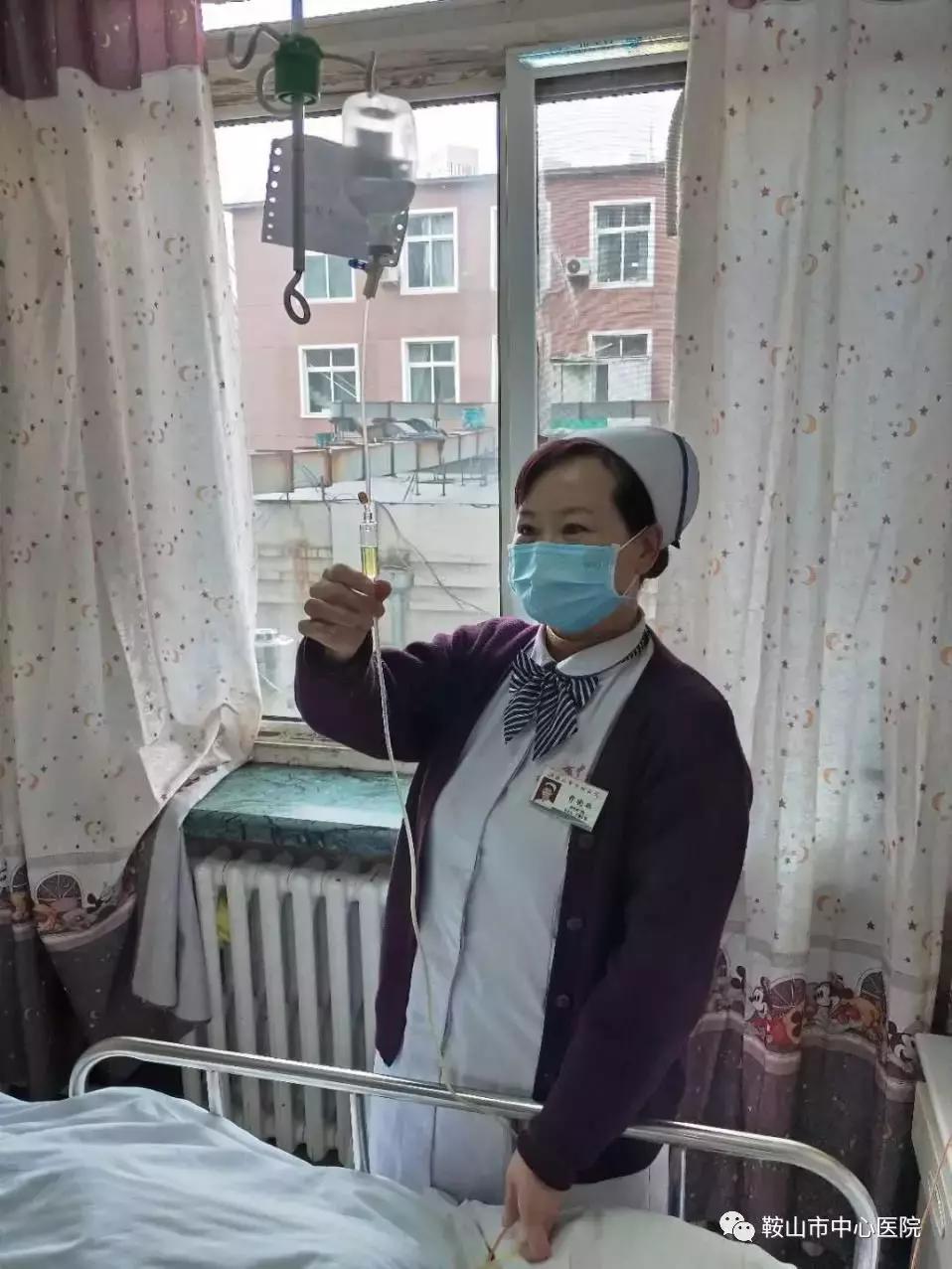 春节dou在岗鞍山市中心医院护理部“领头雁”风采