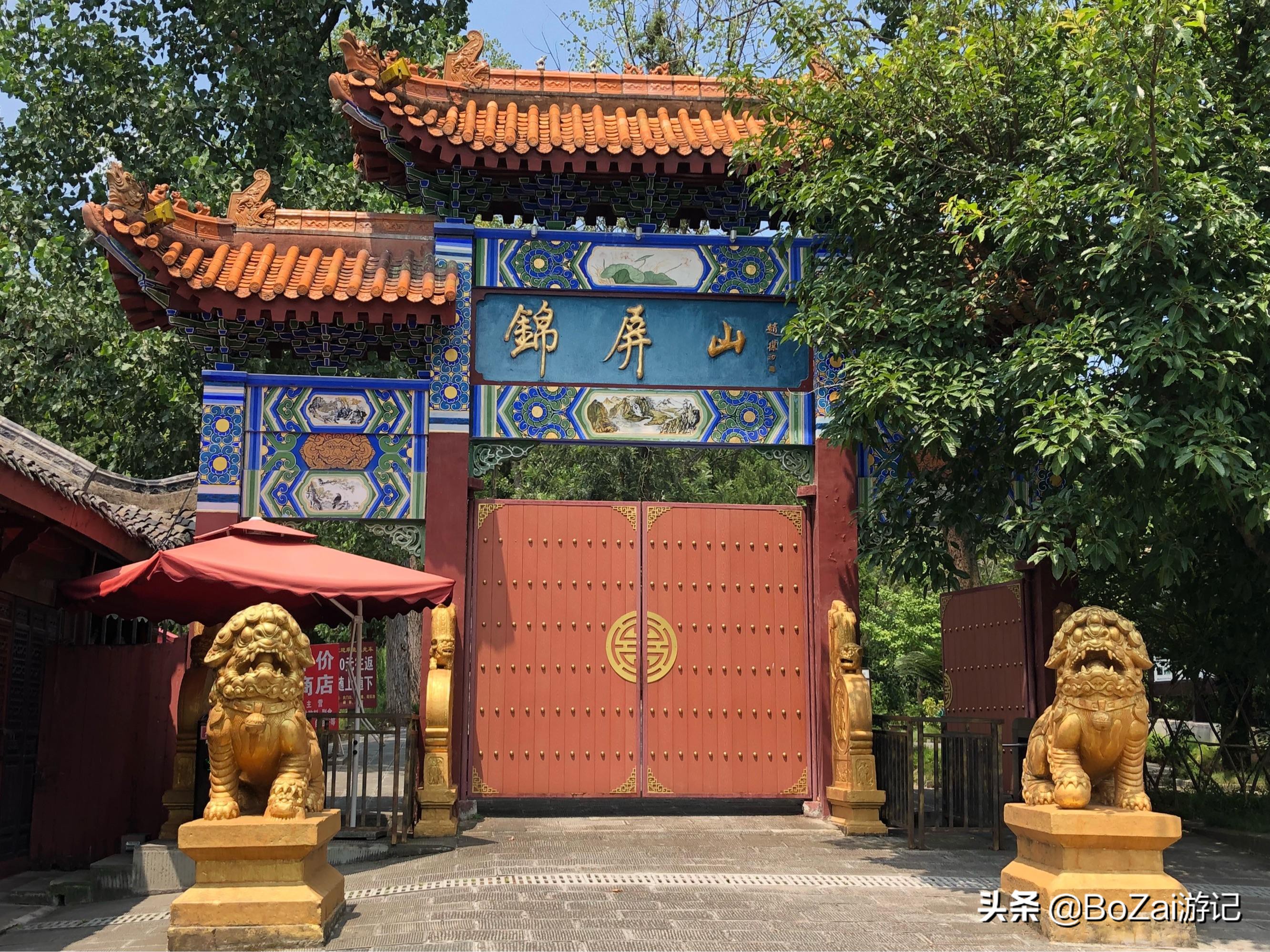 南充市凤凰故垒景区有哪些景点,四川南充旅游攻略景点大全