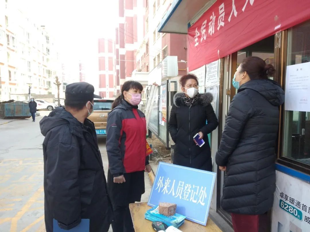 致敬抗疫巾帼英雄,致敬战疫巾帼先锋