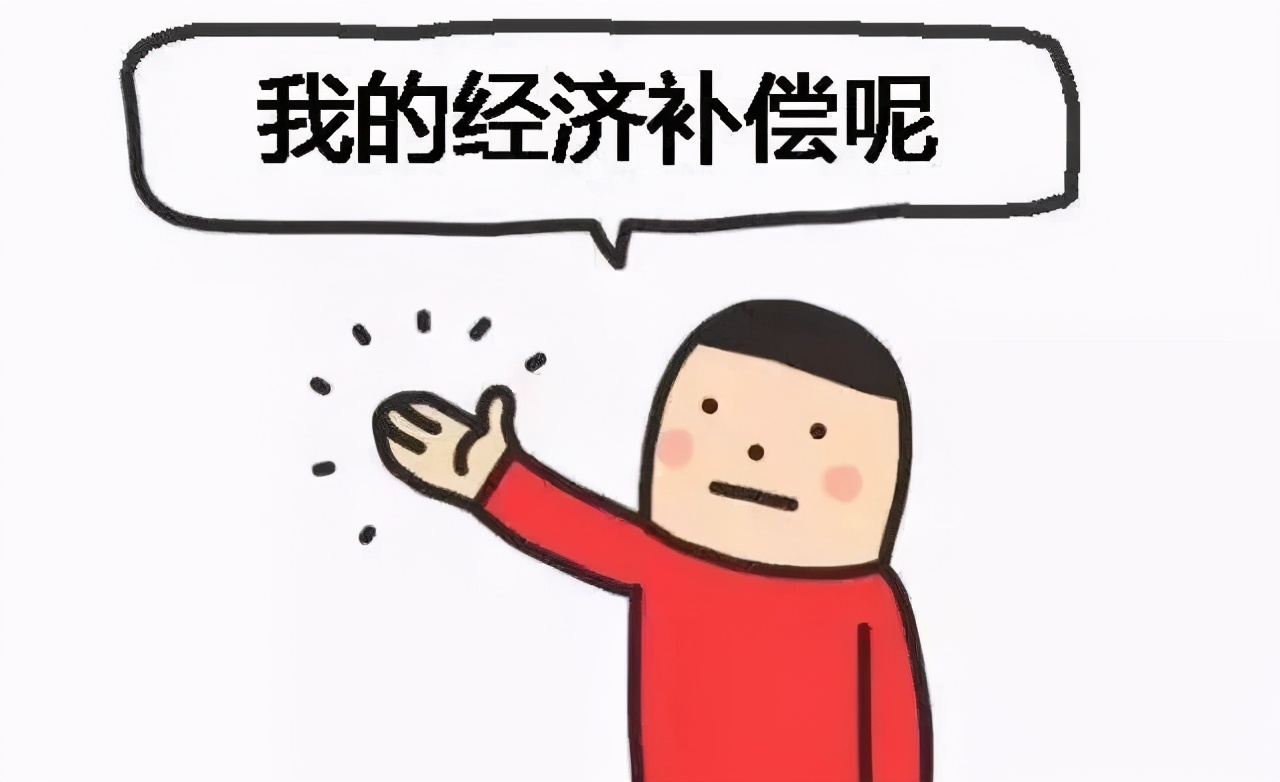 单位搬迁被迫解除劳动合同怎么写,单位搬家不愿意解除劳动合同