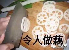 58同城，一个神（垃）奇（圾）的*子骗**集中营？