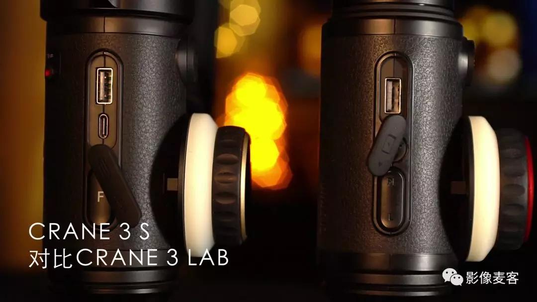 云鹤3s稳定器剧烈抖动,云鹤3s自身重量