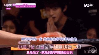 奔跑吧兄弟第1季中韩跑男李光洙,跑男来了李光洙